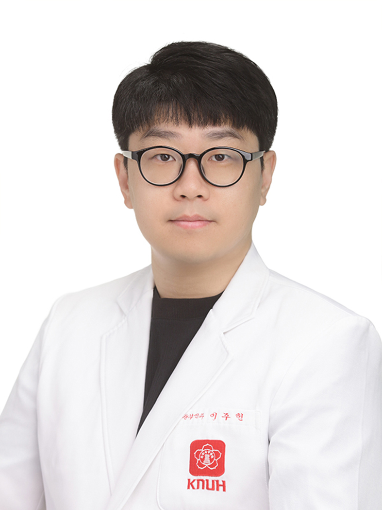 이주헌 의료진 이미지